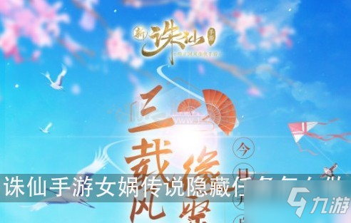 【ayx爱游戏网页版】(08月10日)伊犁新天煤制天然气项目6000万元合同签署(图1) ayx爱游戏网页版